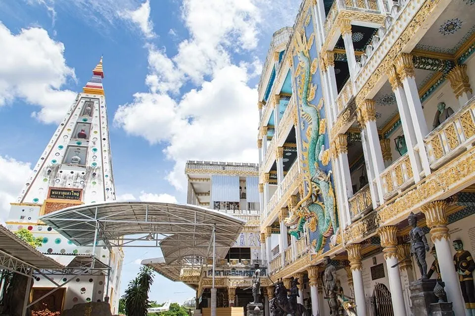 Art Gallery and War Museum