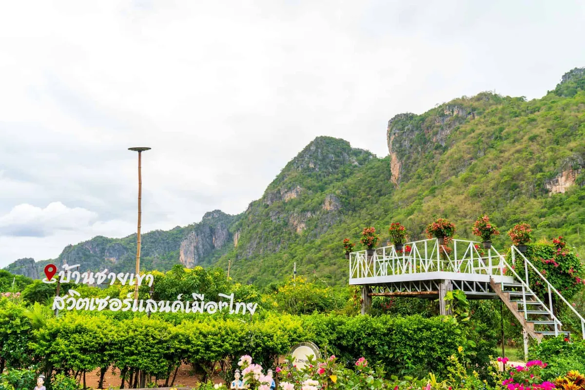 Ban Chai Khao Viewpoint