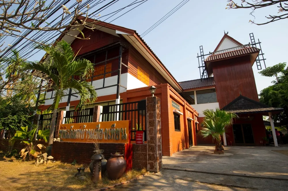 Ban Chiang Hian Museum — photo 2