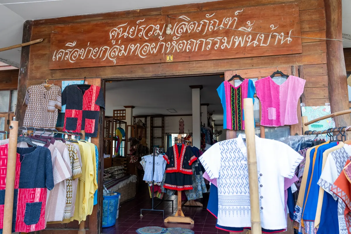 Ban Don Luang Cotton Handicraft Centre — photo 4