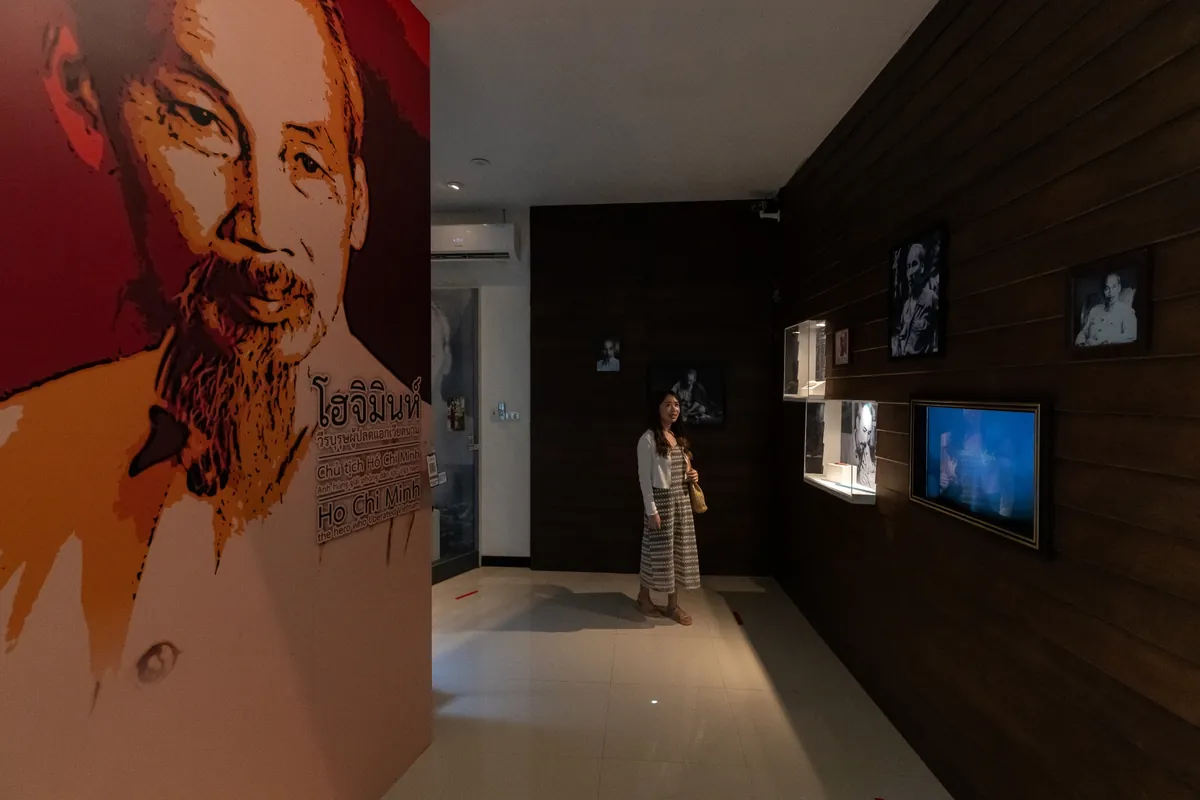 Ban Dong Ho Chi Minh Museum — photo 3