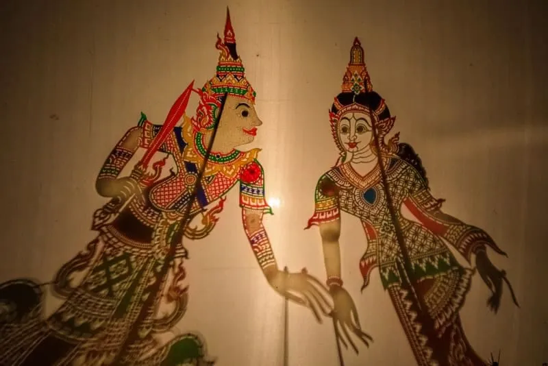 Ban Nang Talung Suchart Subsin