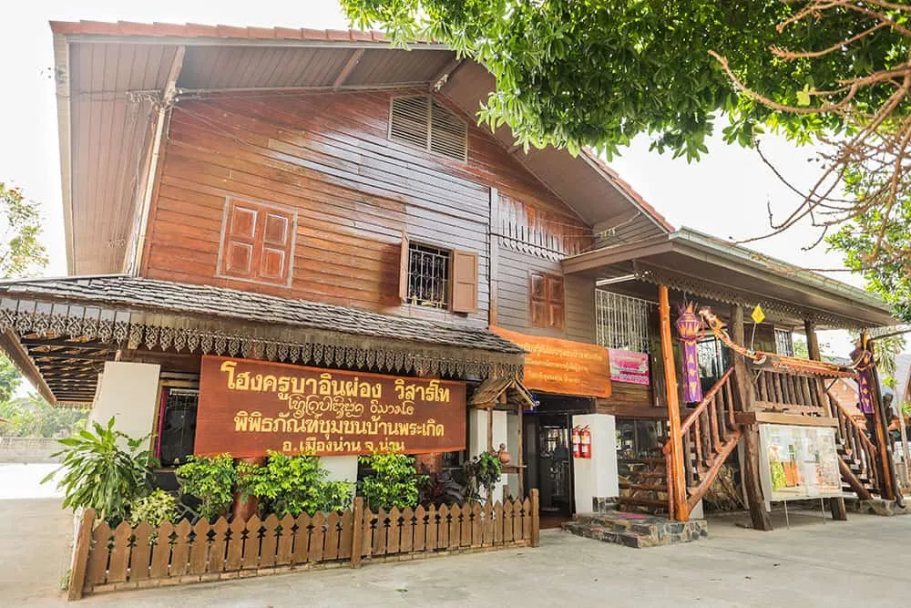 Ban Phra Koet Community Museum