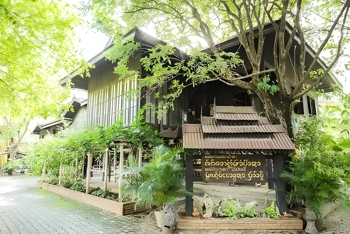 Ban Rai Phai Ngam