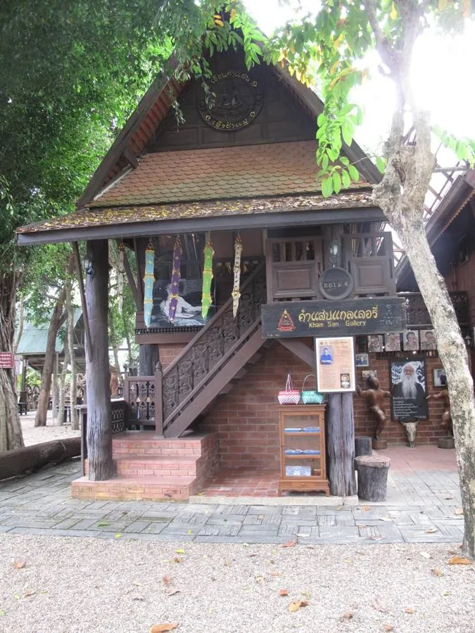 Ban Sala Huean Khamsaen — photo 2