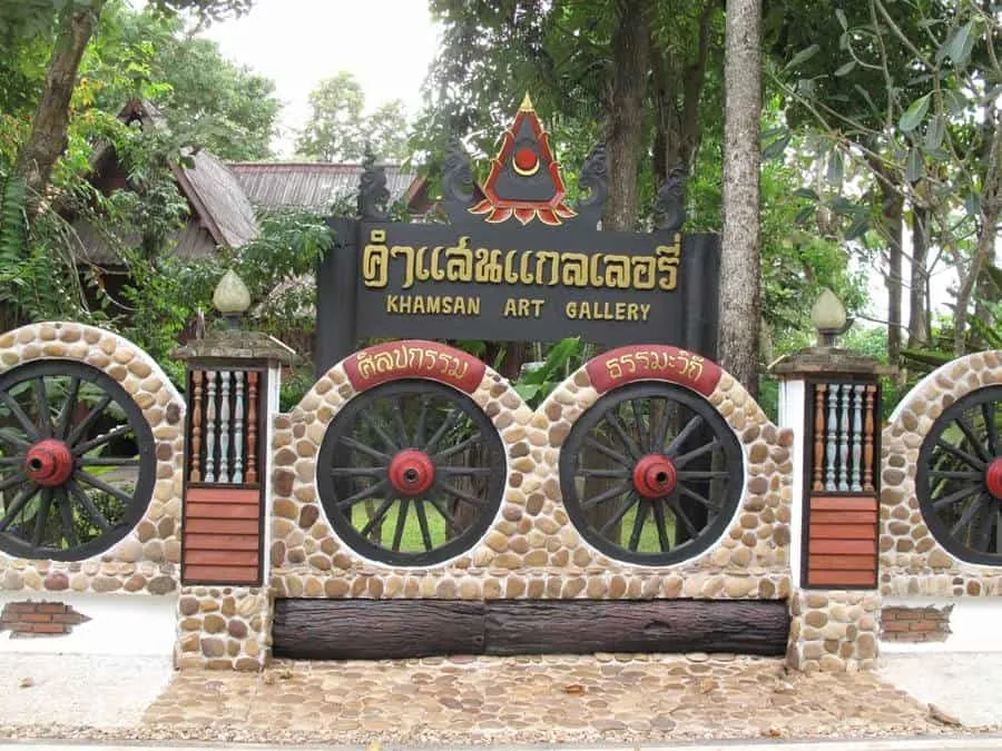 Ban Sala Huean Khamsaen