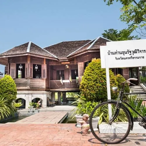 Ban Than Khun Ratthawut Wichan