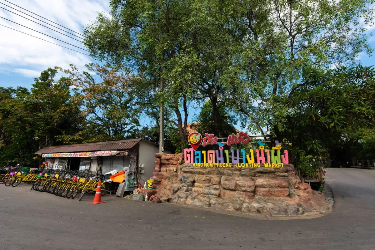 Bang Namphueng Floating Market