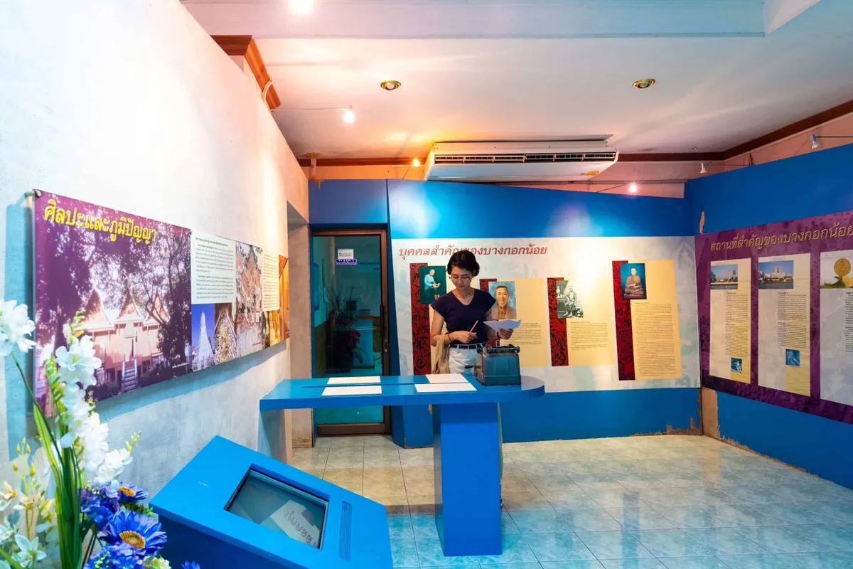 Bangkok Local Museum, Samphanthawong