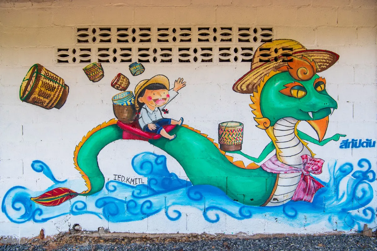 Bueng Kan Living Community Museum — photo 3