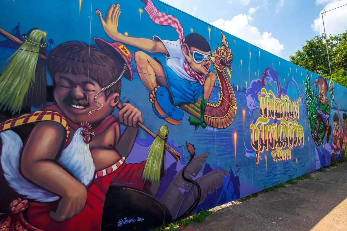 Bueng Kan Living Community Museum