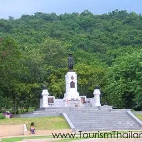 Chakri Monument Park