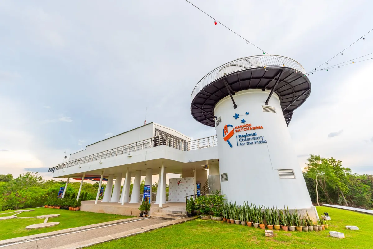 Chalerm Phrakiat Observatory, Nakhon Ratchasima — photo 2