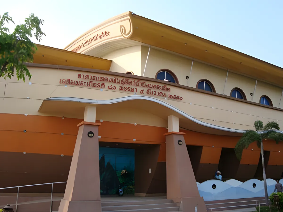 Chalerm Prakiat Aquarium