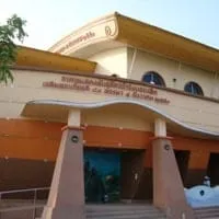 Chalerm Prakiat Aquarium