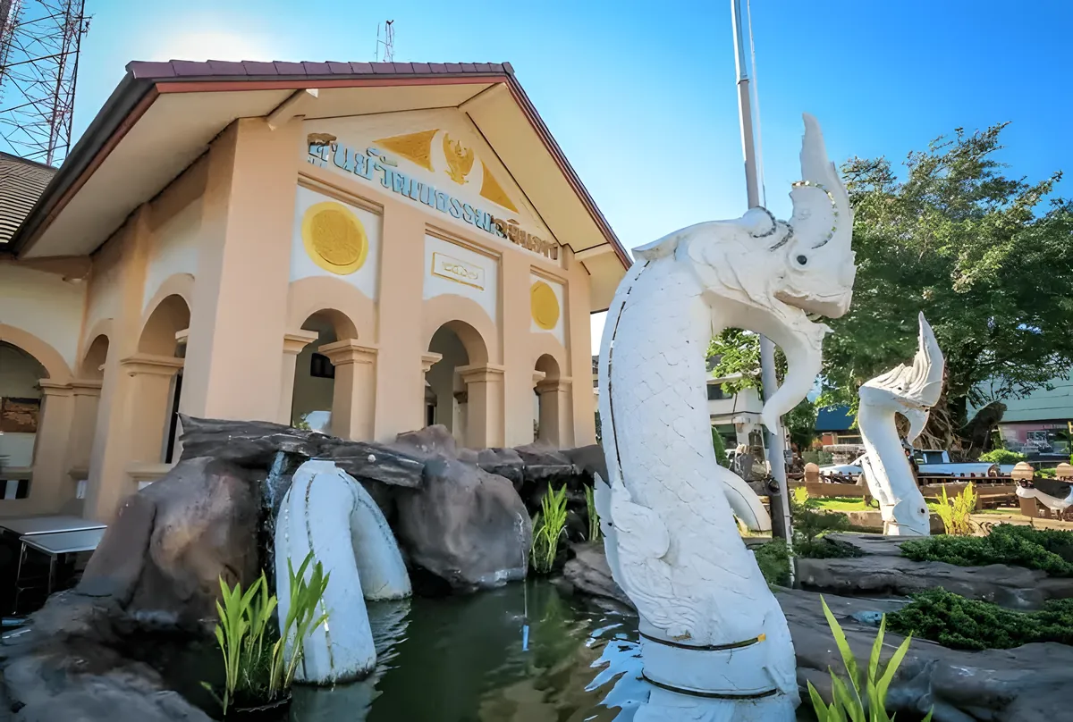 Chalermraja Cultural Centre Phon Phisai Museum