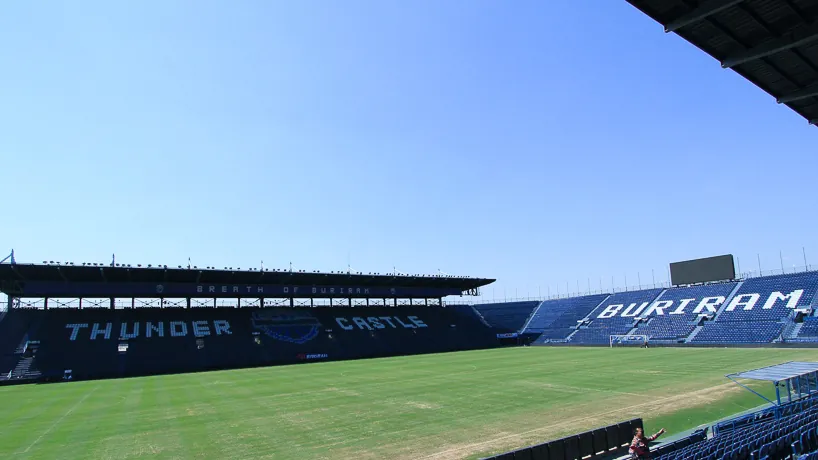 Chang Arena Stadium — photo 3