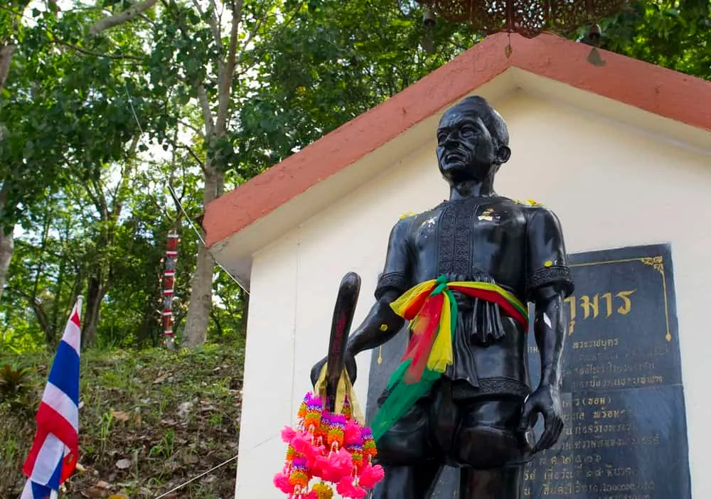 Chao Fah Han Kuman Monument