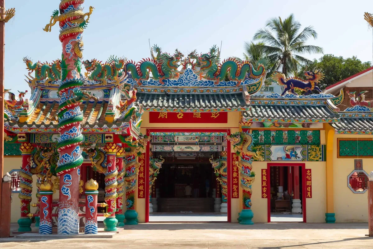 Chao Mae Thap Thim Shrine