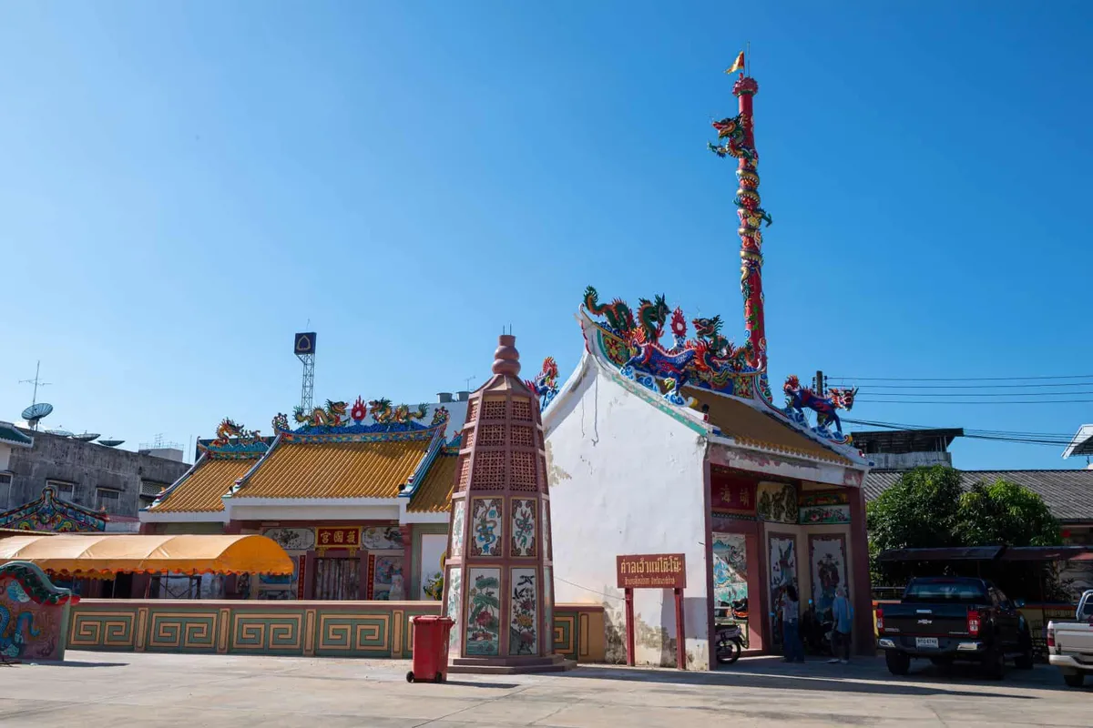 Chao Mae Tomo Shrine