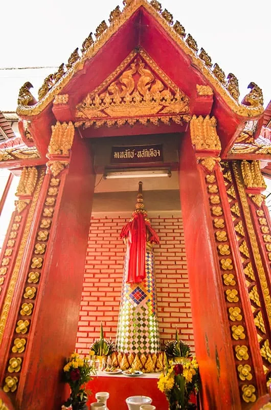 Chao Pho Chao Fa Mung Mueang Shrine