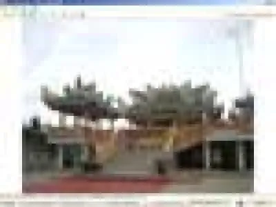 Chao Pho Chui Shrine