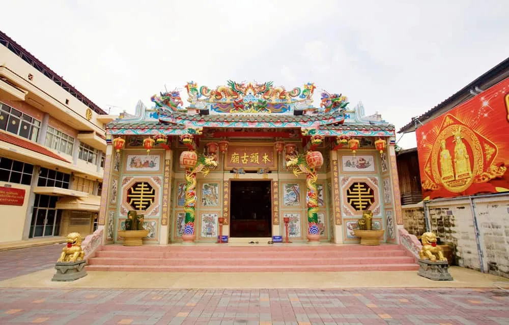 Chaomae Na Pha Shrine