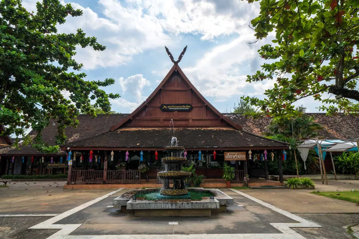 Chiang Mai City Arts and Cultural Center