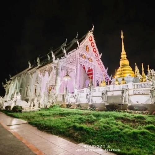 Chiangrai Temple