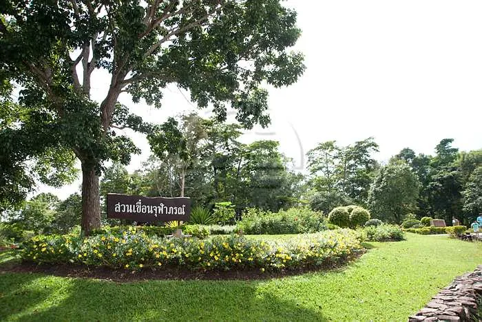 Chulabhorn Dam (Nam Phrom Dam) — photo 3