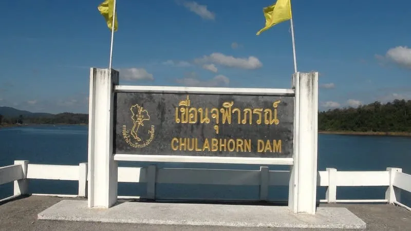 Chulabhorn Dam (Nam Phrom Dam)