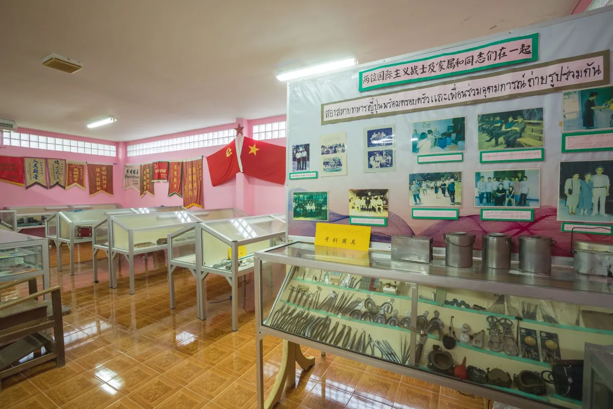 Chulabhorn Phatthana Village 9 — photo 2