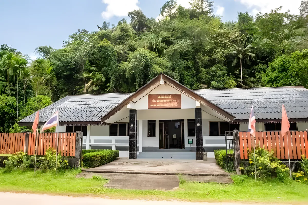 Chulabhorn Village 12