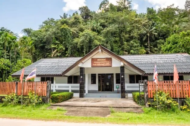 Chulabhorn Village 12