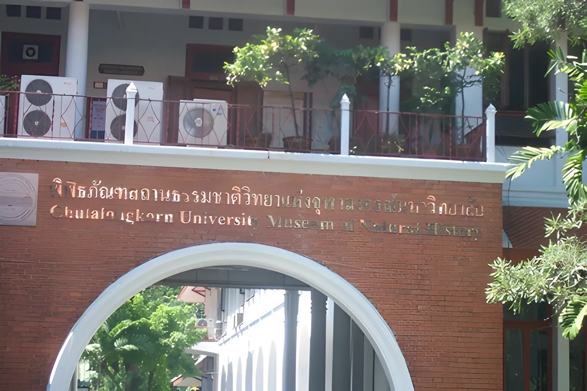 Chulalongkorn University Museum of Natural History