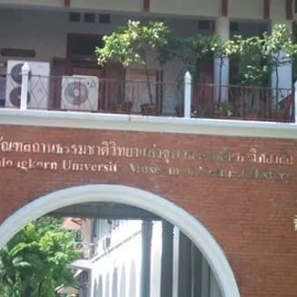 Chulalongkorn University Museum of Natural History