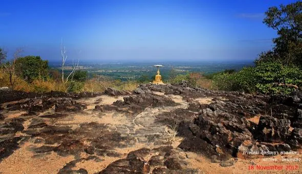 Dan Sao Khoi — photo 2