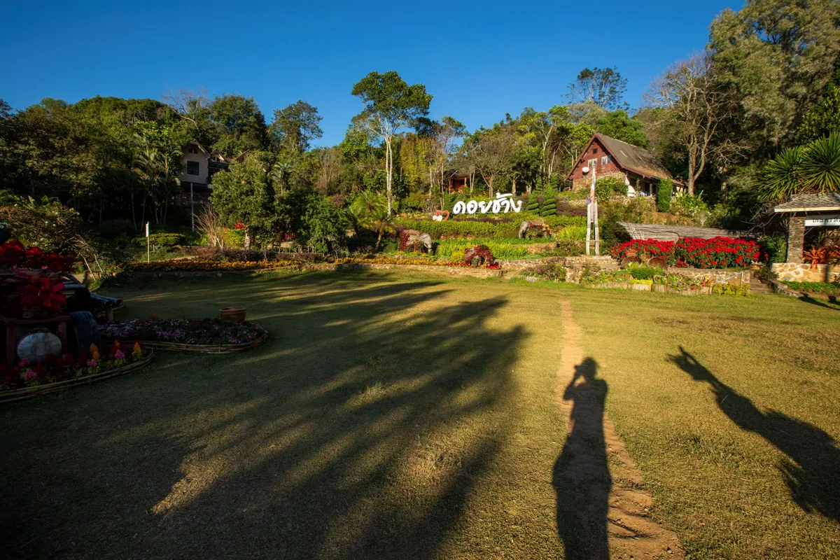 Doi Chang — photo 3