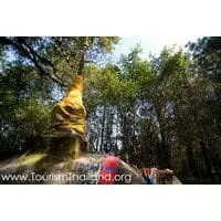 Doi Chang Mup Stupa