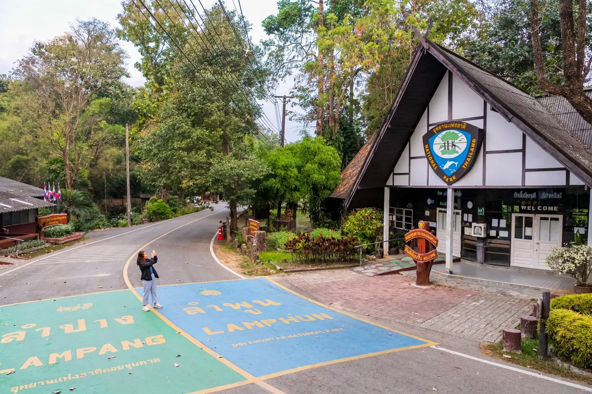 Doi Khun Tan National Park — photo 2