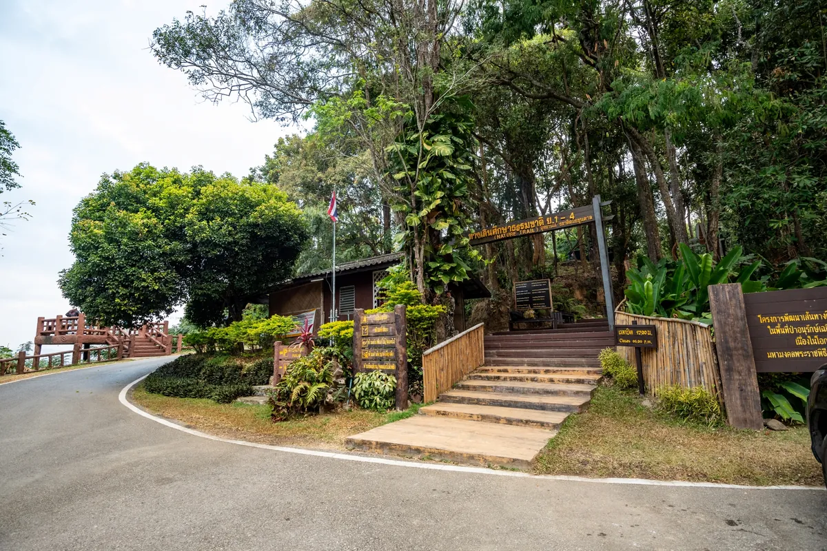 Doi Khun Tan National Park — photo 4
