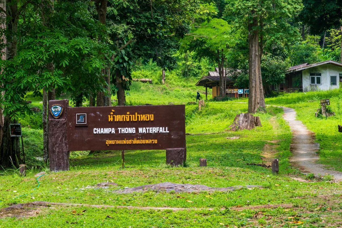 Doi Luang National Park — photo 5