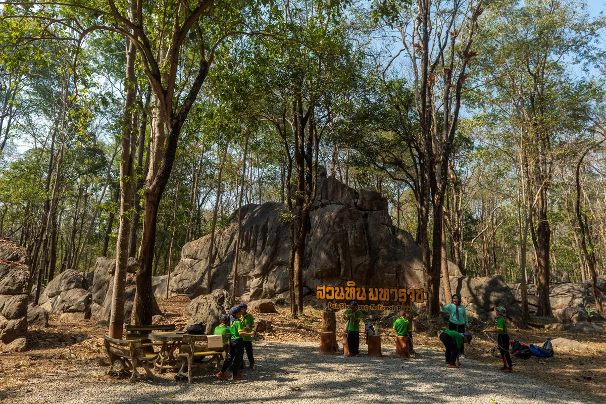 Doi Pha Klong National Park — photo 5