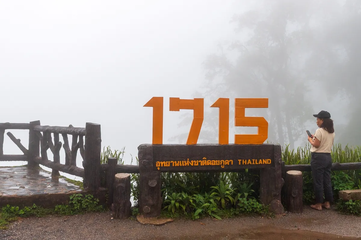 Doi Phu Kha National Park — photo 4