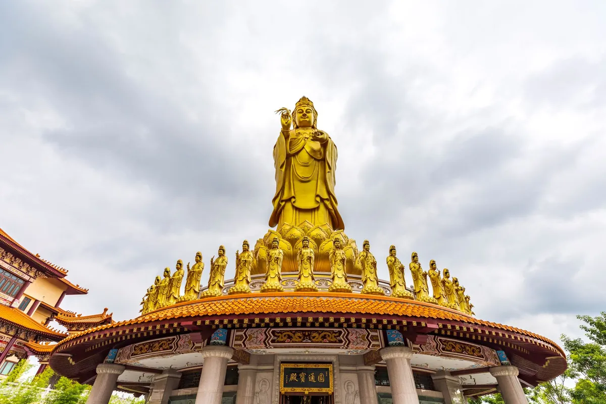 Fo Guang Shan Temple — photo 2