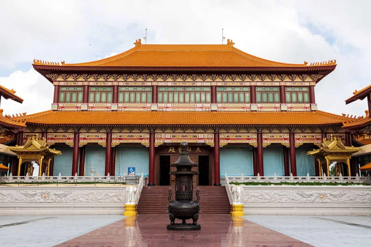 Fo Guang Shan Temple