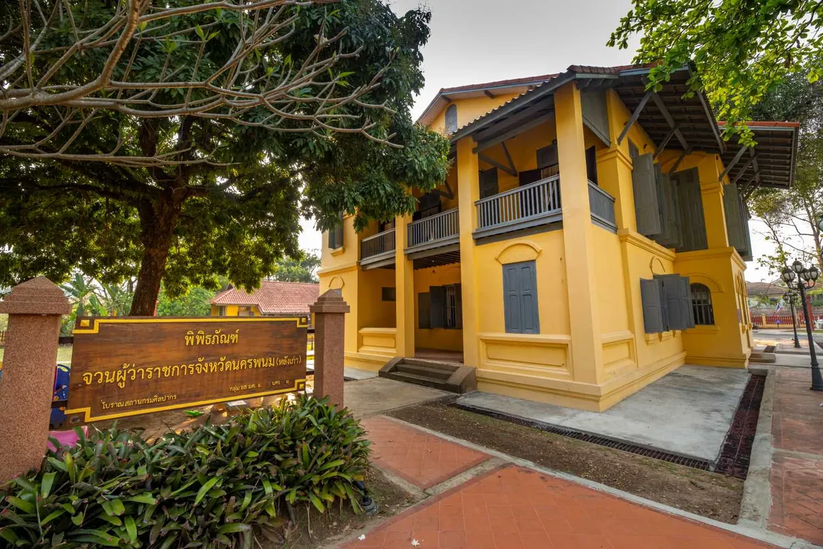 Former Governor’s Residence Museum — photo 2