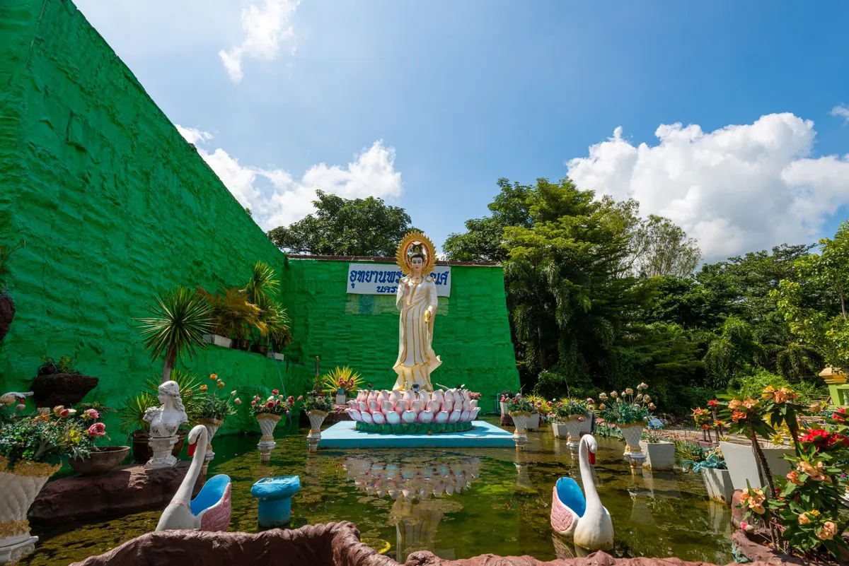Ganesha Park — photo 3