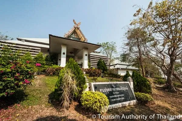 Gems and Jewelry Industries Center (GJIC)