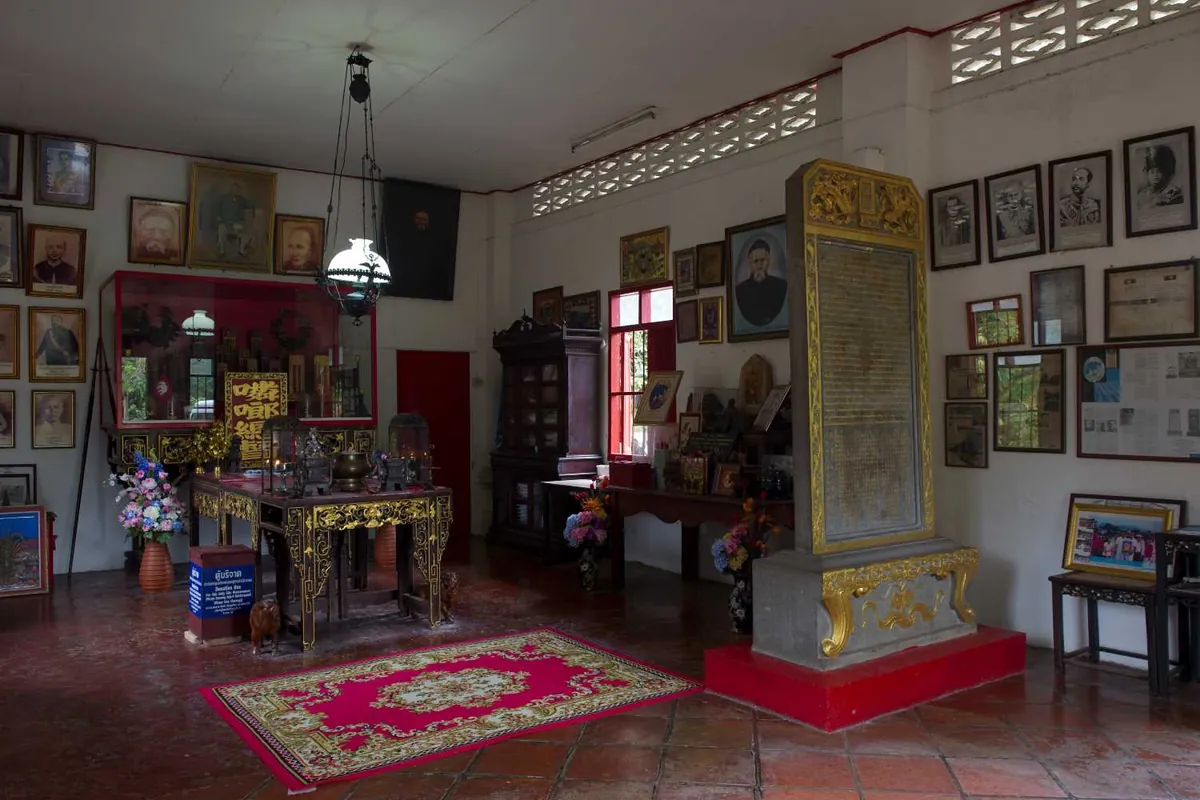 Governor’s Residence — photo 2